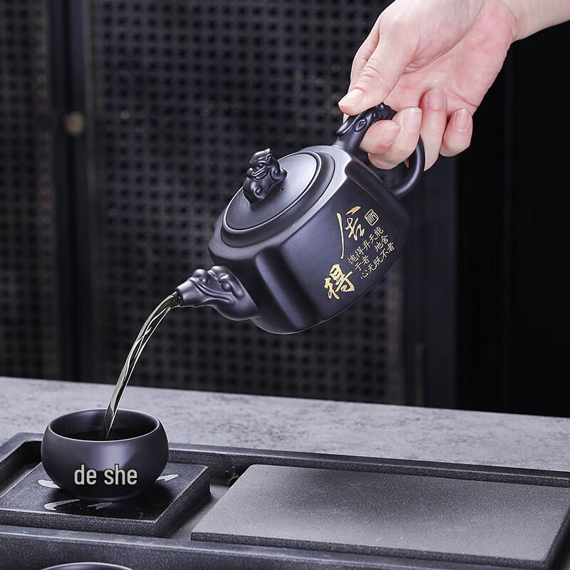 SHIJIANA Semi-Handmade Zisha Teapot