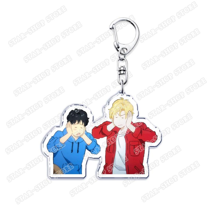 Popular Anime Banana Keychains for Accessories Jewelry BL Ash Lynx Eiji Okumura Yellow Keyrings Fans Friends Gifts