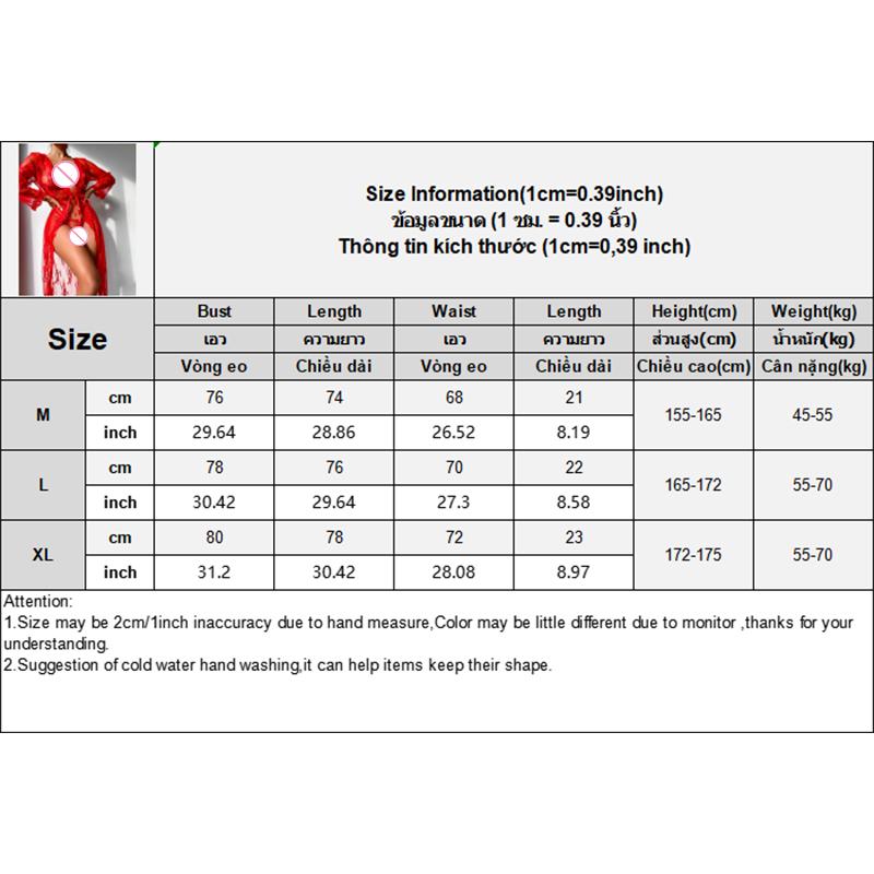 Sexy Women Secret Lingerie Transparent Ball Gowns Babydoll Evening Erotic Nightgown Temptation Long Underwear Nightdress