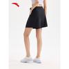 Anta Women's Quick-Dry Sport Shorts