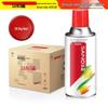 Sanhe Multi-Purpose Aerosol Spray Paint for Auto & Home Renovation
