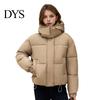 Short Cotton Jacket Winter Women Stand Collar with Hood Neck Protection Type Pockets Zipper Closure Padded Coat Solid Color Windproof Outwear Parka