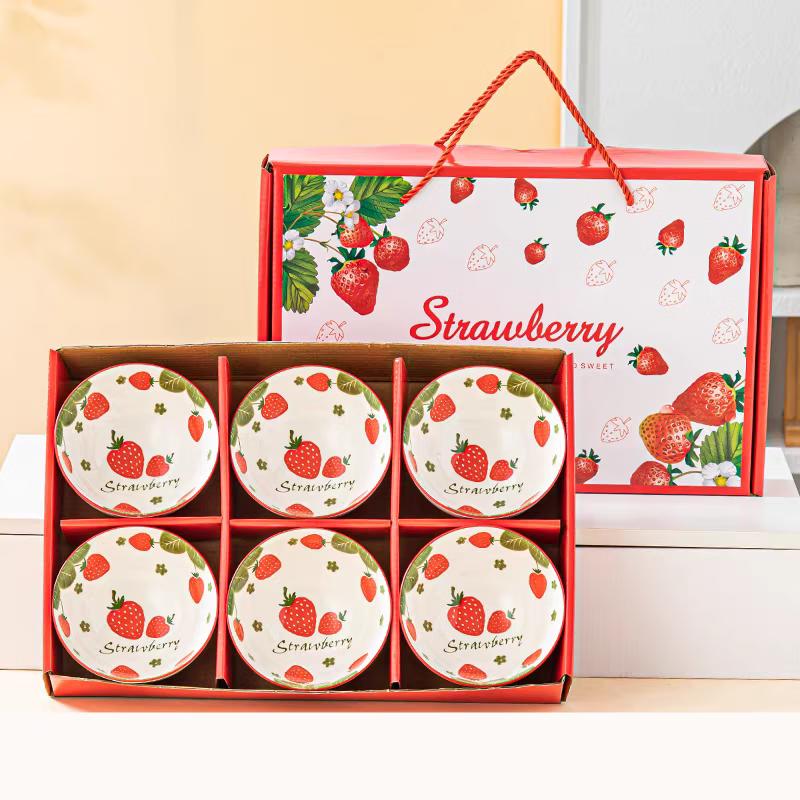 Yuzhuxun Ceramic Strawberry Blue and White 6-Bowl Gift Set