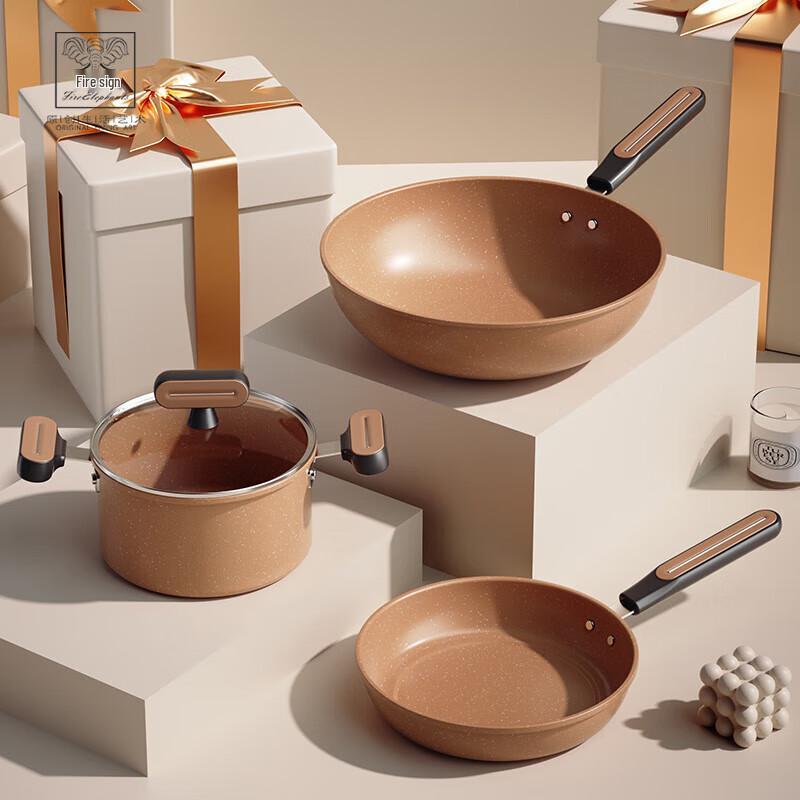 Huoxiang Clay Non-stick 3-Piece Cookware Set