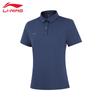 LI-NING 2026 Women's Casual Breathable Short-Sleeve Polo Shirt