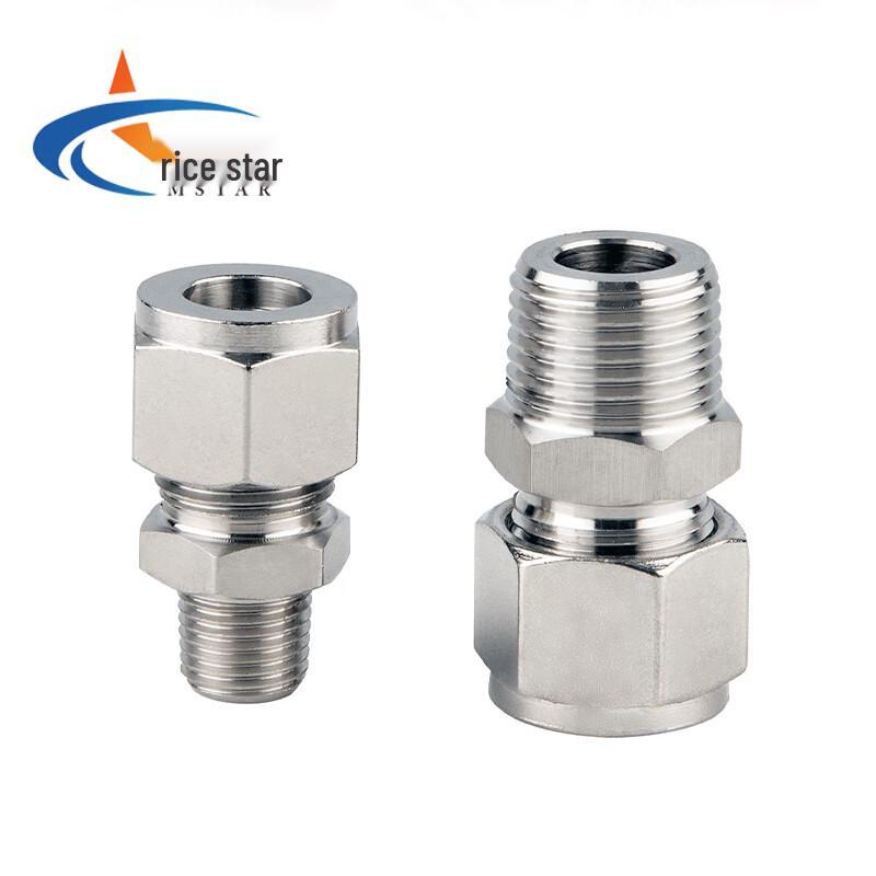MSTAR 304 Stainless Steel Straight Ferrule Tube Connector