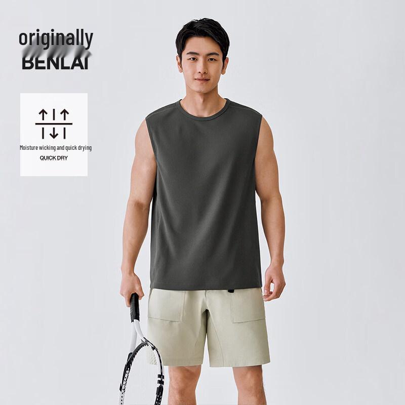 Мужская спортивная майка Benlai с быстрым высыханием M