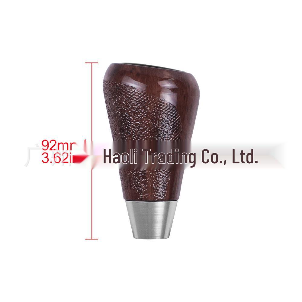 Universal 5/6-Speed Gear Shift Knob, Imitation Wood Grain Gear Stick Head for Car Modification