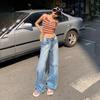 2025 Spring High-Waist Wide-Leg Jeans for Women - Floor-Length Slim Drape Style