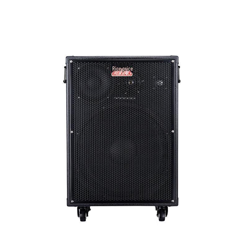 Migaoband MG1562A Portable Speaker System with M8 Wired Microphone CN plug (adapter included)
