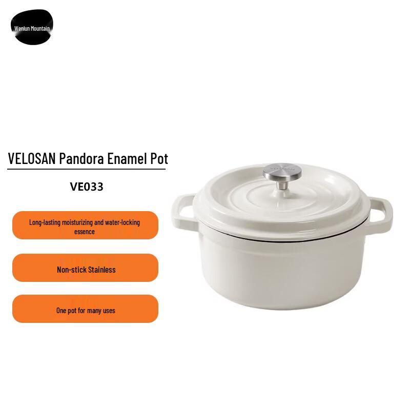 Velosan Pandora Cast Iron Enamel Pot