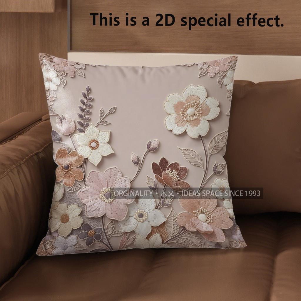 2D Floral Embellished Cushion Covers For Home Decor Pattern Cushion Cover Suitable For Sofa Bedroom Car Pillow Cover