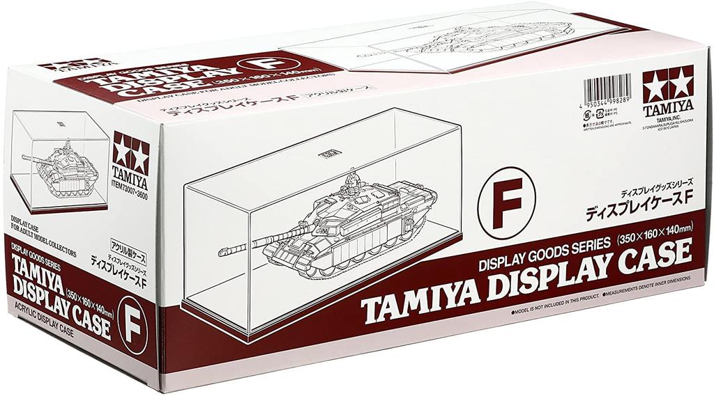 Tamiya Display Goods Series No. 7 Display Case F 73007
