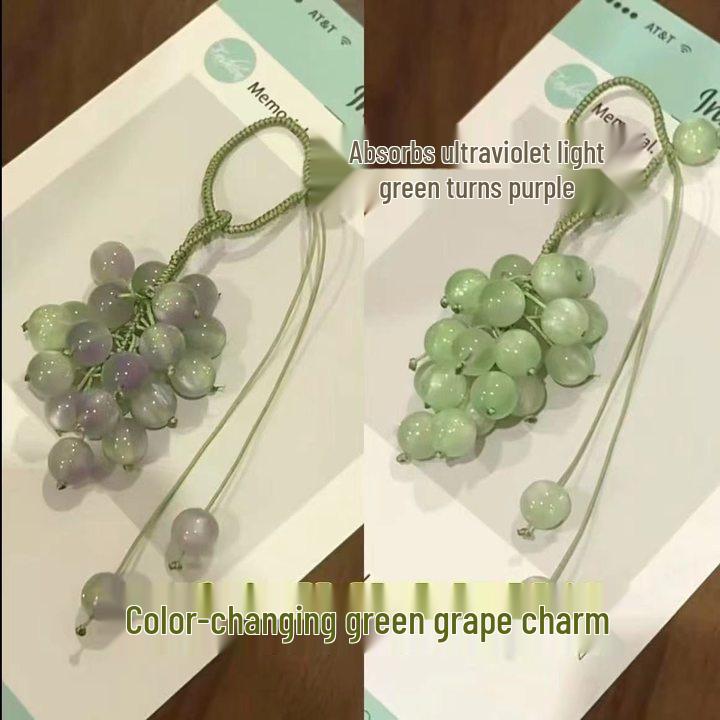 Sunlight-Activated Green Grape Glass Bead Pendant Key Charm for Bestie