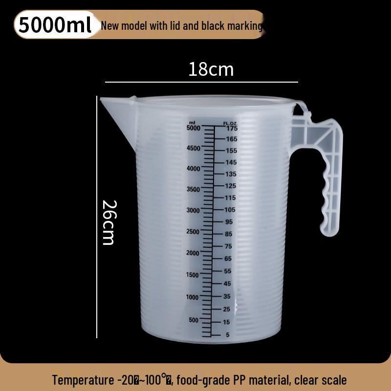 Yicang Plastic Measuring Cup