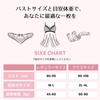 Lingerie Sexy Lingerie Large Size Women Ladies Babydoll Sexy Underwear Slip Underwear Sexy Luxury High Quality Sexy Underwear Babydoll Open Bust See
