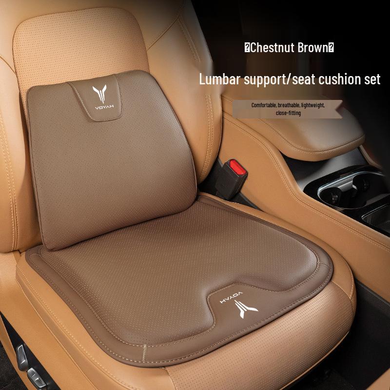 Voyah FREE Seat Cushions: Winter/Summer Comfort, Lumbar Support, All-Season Breathable Cushions, ZhiGuang MengXiangJia Interior.