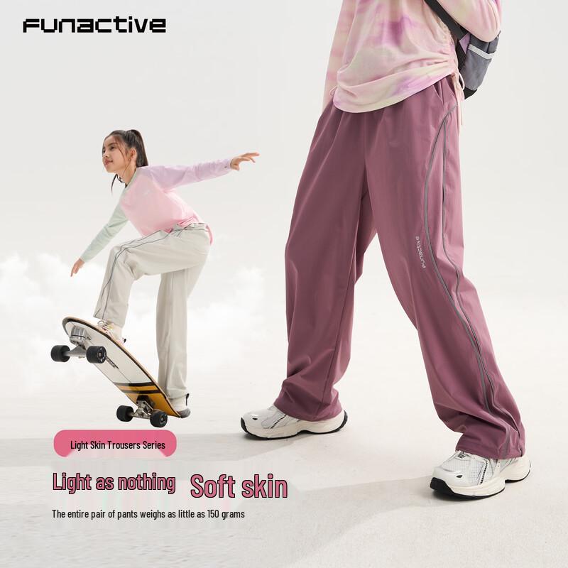 FUN ACTIVE Girls Lightweight Cargo Athletic Pants 130