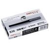Deli 0.5mm Black Gel Pen (12-pack)