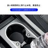 Corolla Axio Exclusive Cup Mat Car Thick Drink Pocket Mat