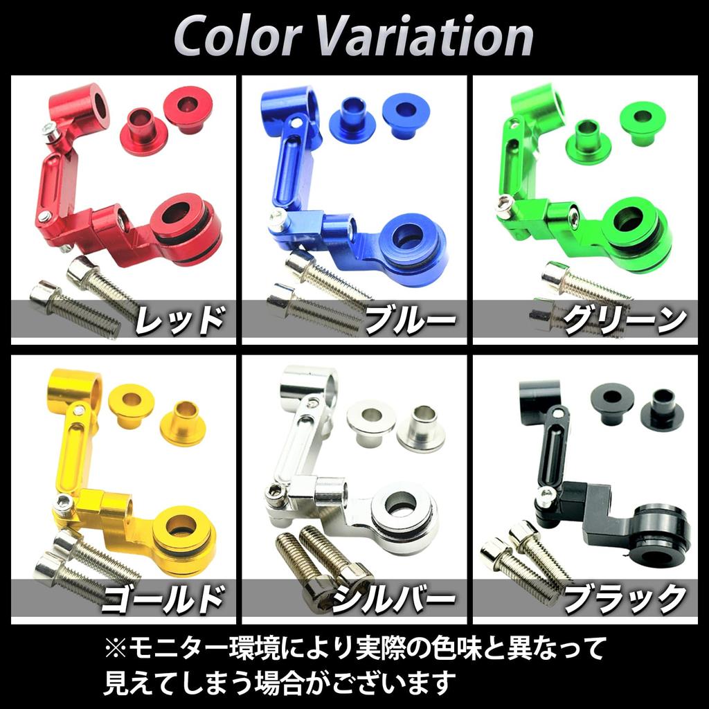 Réservoir de HTharros Support Frein Embrayage Aluminium Doré