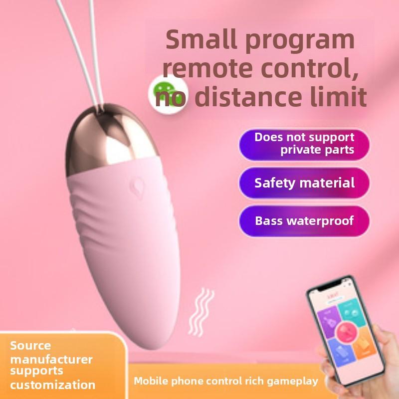 Fun Little Toy Female Jumping Egg App Remote Control Vibration Into The Body G Point Second Tide Masturbator Adult Products