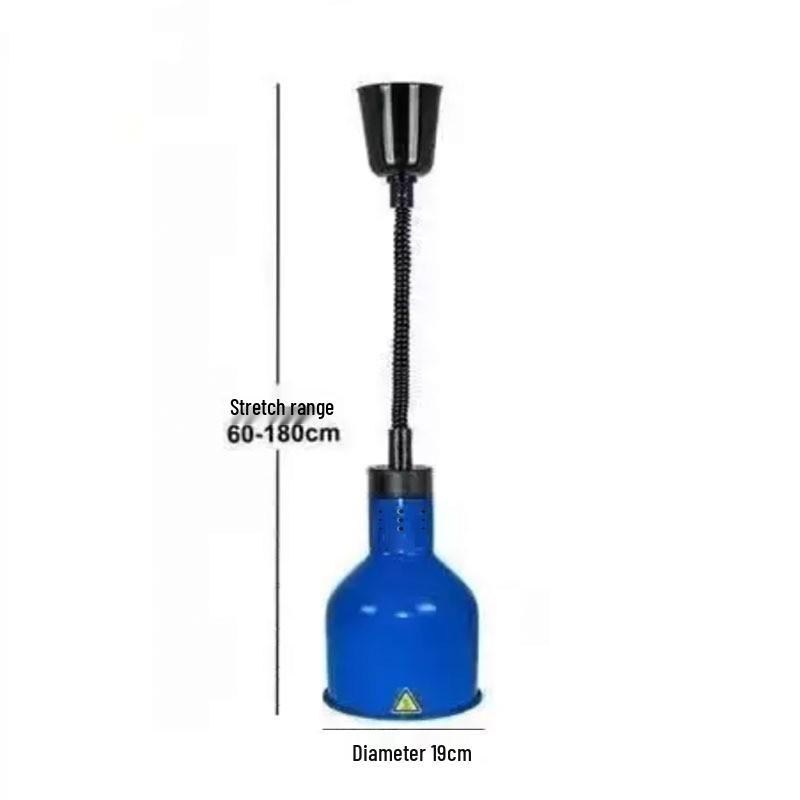Adjustable Height Retractable Single Head Heat Lamp for Food Warming