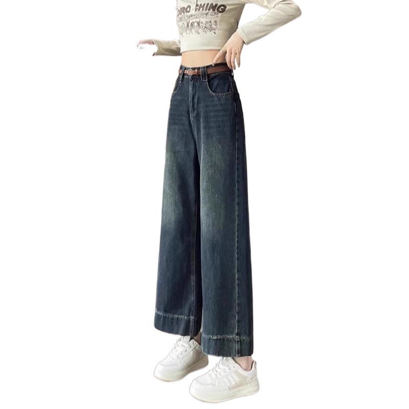 Petite High-Waisted Wide-Leg Jeans for Women - Autumn/Winter Loose-Fit Eight or Nine-Point Pants
