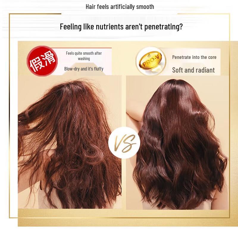 Pantene Anti-Dandruff & Nourishing Shampoo