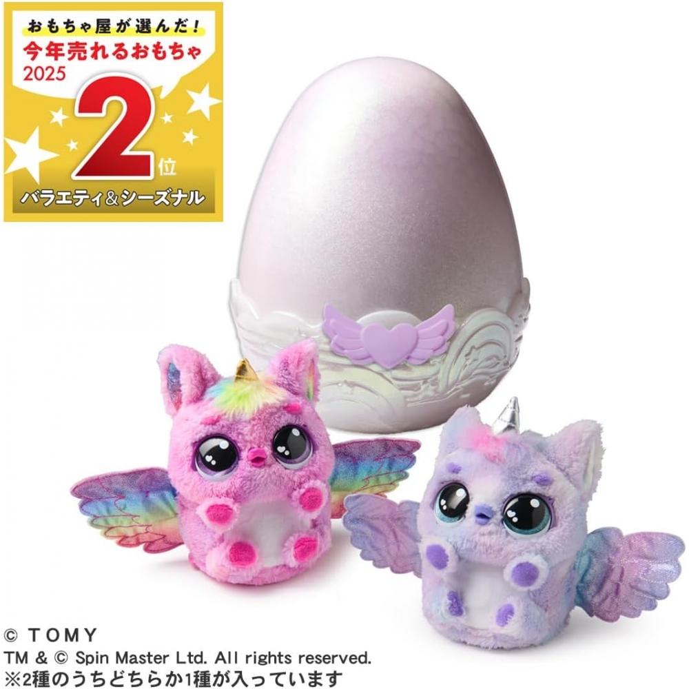 Takara Tomy Wurde Geboren Womoa Live Puffy Con Puffy Con