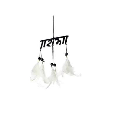 Acrylic Fancy Dream Catchers for Car Hanging Ornament | Elevate Car,Home,Office & Garden Decor | Divine God Elegance