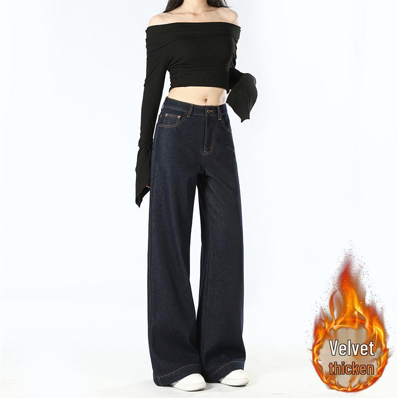High-Waisted Slimming Denim Wide-Leg Jeans for Women - Autumn/Winter 2025