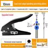 Woodworking Edge Banding Leather Punch Pliers - Large 3-in-1 Nail Patch Tool with 12mm, 14mm, 15mm Holes