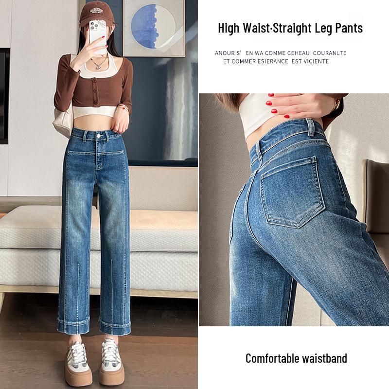 

Женские укороченные джинсы с высокой посадкой, эластичные, с декоративными вставками, размеры petite и tall, облегающего кроя, от узких до широких штанин, коллекция весна/лето 2025. XL