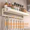 Modern White Aluminum Alloy Wallmounted Spice Rack With Multifunctional Storage For Kitchen Organization