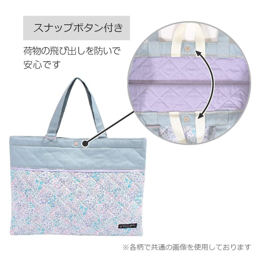 COLORFUL CANDY STYLE Kids Quilted Tote Bag for Girls, School Lesson Bag, Floral Mist, Cotton Handbag with Name Tag
