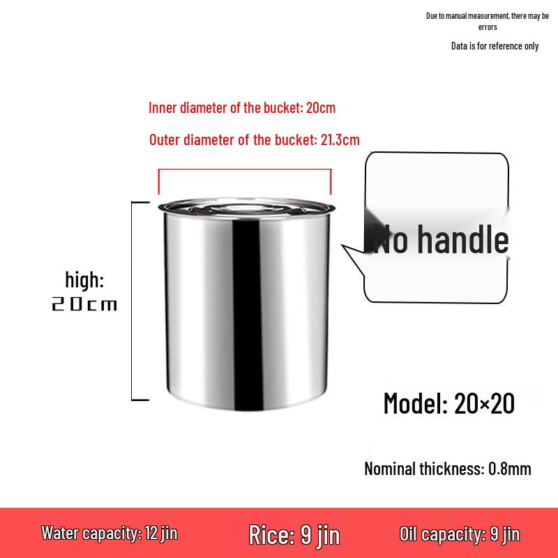Non-magnetic Stainless Steel Storage Pail
