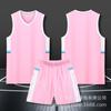 Wholesale Basketball Jersey Set Customized Children's Adult Jersey Student Sweat-absorbing Breathable Training Vest Quick-drying Basketball Jersey