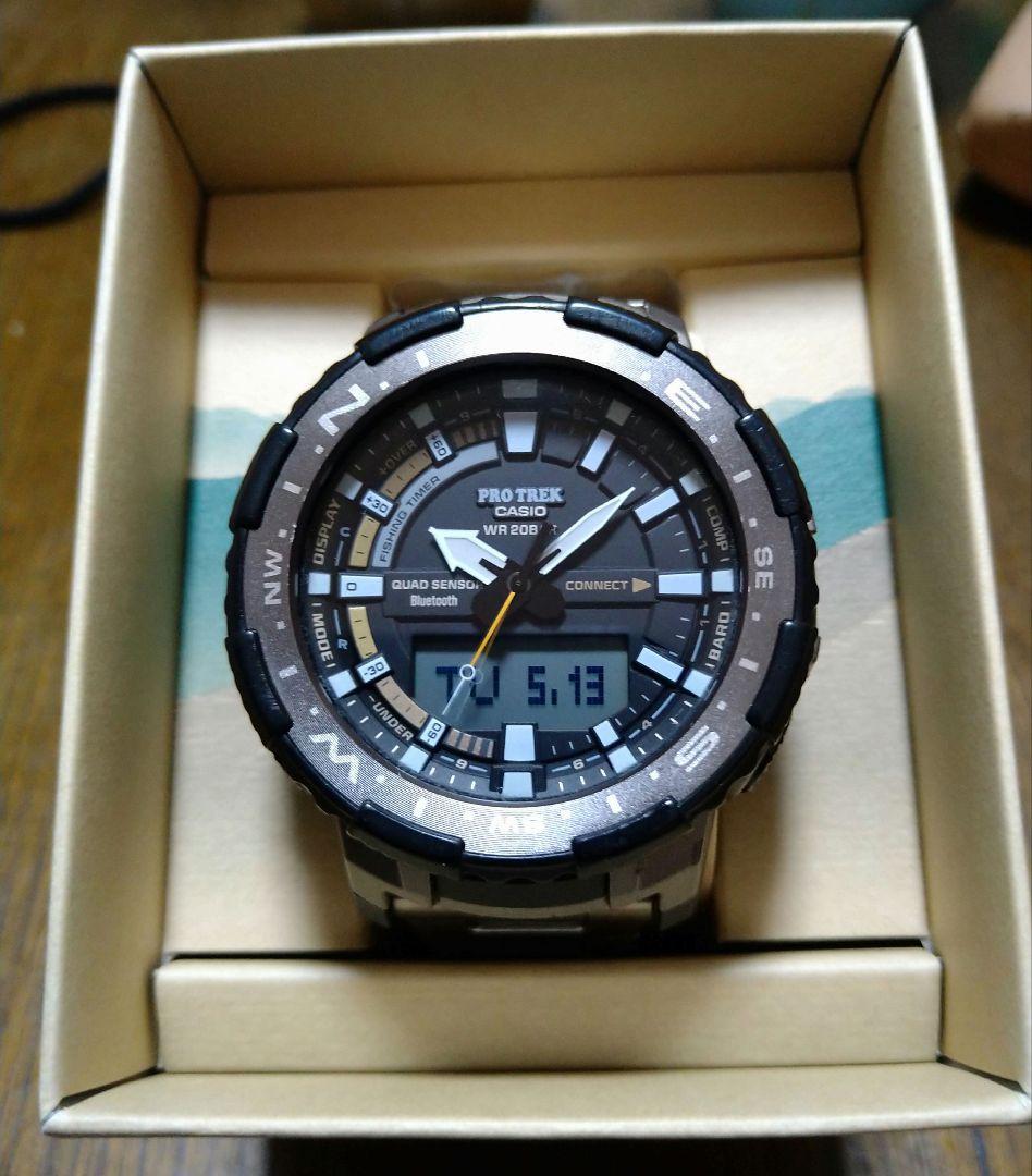 

[USED] CASIO Pro Trek PRT-B70T-7JF