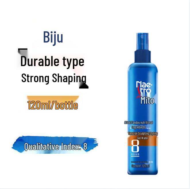 Mei Tao Strong Hold Non-Sticky Fragrant Hair Gel - Long-Lasting with No White Residue