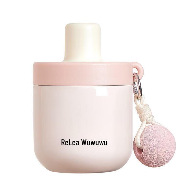 Wushengwu Portable Insulated Breakfast Cup