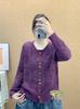 2026 Autumn Women's Diamond Pattern Knit Cardigan - Colorful Buttons, Long Sleeve, Soft and Skin-friendly Jacket.