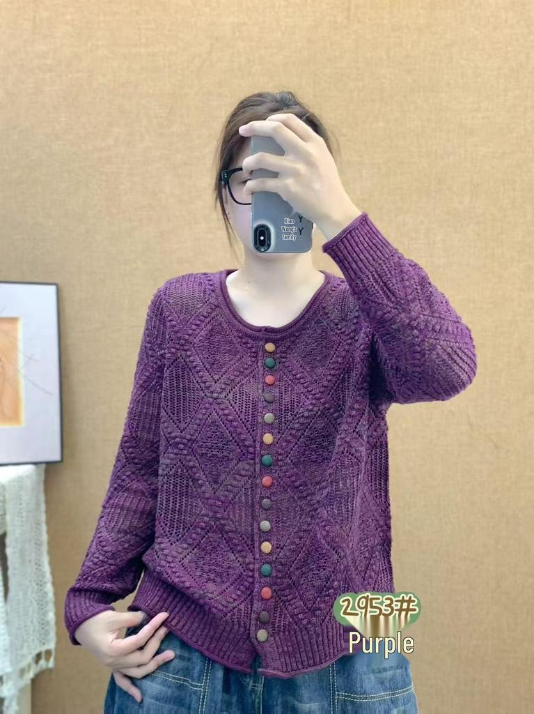 2026 Autumn Women's Diamond Pattern Knit Cardigan - Colorful Buttons, Long Sleeve, Soft and Skin-friendly Jacket.