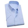 Men's Versatile White Shirt - Long/Short Sleeve, Non-Iron, Striped, Casual To Formal Wear