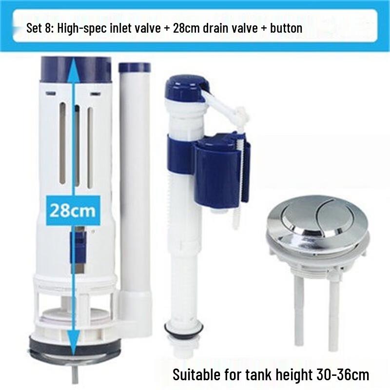 ZISIZ Old-Style Toilet Tank Repair Kit