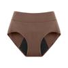 Women's 3-Layer Leak-Proof Menstrual Panties - Breathable, Absorbent Period Underwear