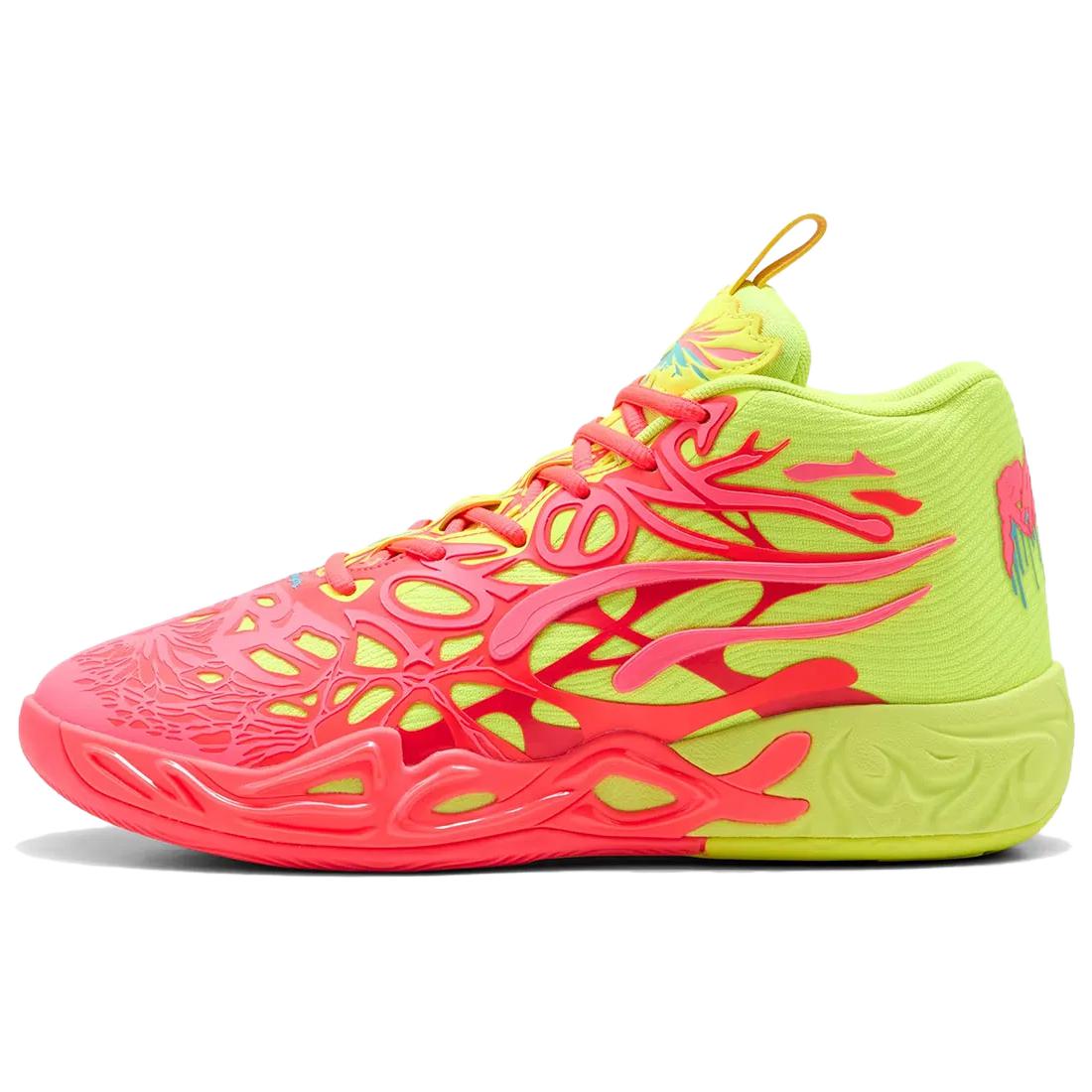 

PUMA LaMelo Ball MB.04 Love 44.5