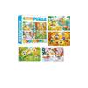 Circle Toys Circle Toys Baby Puzzle 4 Seasons