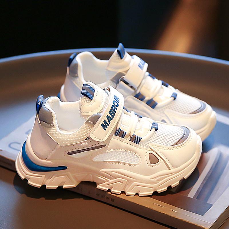 Summer Kids White Shoes Mesh Breathable Sneakers Fashion Dad Shoes Boys Running Single Mesh Shoes