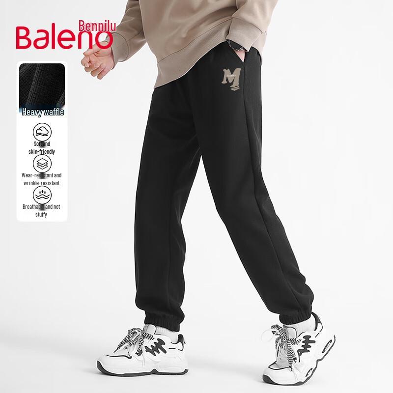 Baleno Men's Waffle-Knit JPB Letter Print Jogger Pants